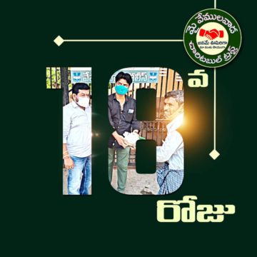 Kummari Shankar (171)