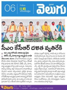 Kummari Shankar (175)