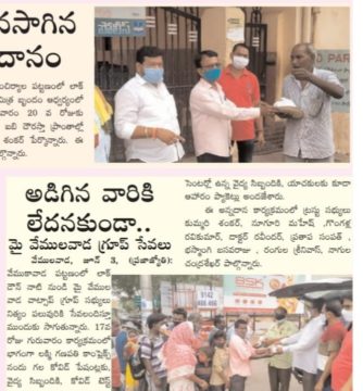 Kummari Shankar (180)