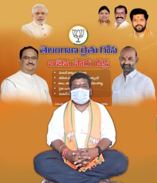 Kummari Shankar (250)