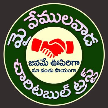 Kummari Shankar (259)