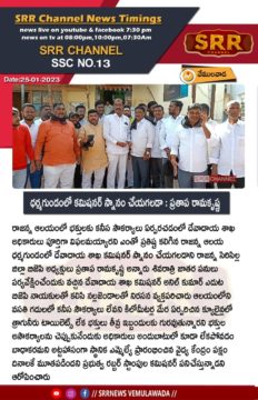 Kummari Shankar (55)