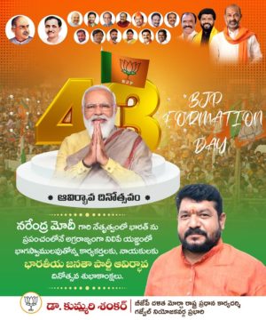 Kummari Shankar (70)