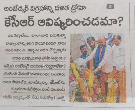 Kummari Shankar (73)