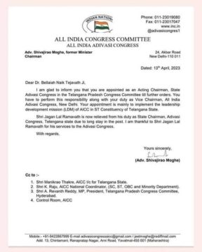 Preetham Nagarigari (1)