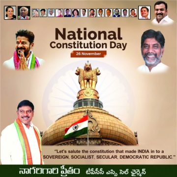 Preetham Nagarigari (1)