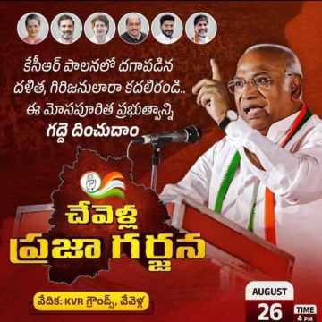 Preetham Nagarigari (10)