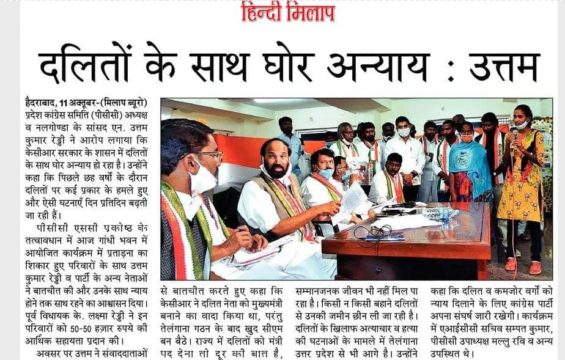 Preetham Nagarigari (11)