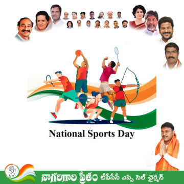 Preetham Nagarigari (12)