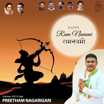 Preetham Nagarigari (15)