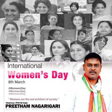 Preetham Nagarigari (19)