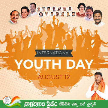 Preetham Nagarigari (2)