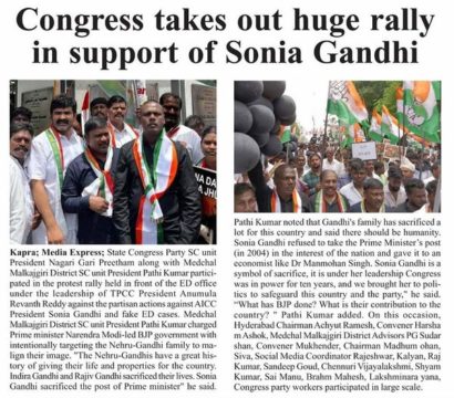 Preetham Nagarigari (23)