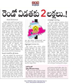 Preetham Nagarigari (23)