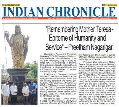 Preetham Nagarigari (25)