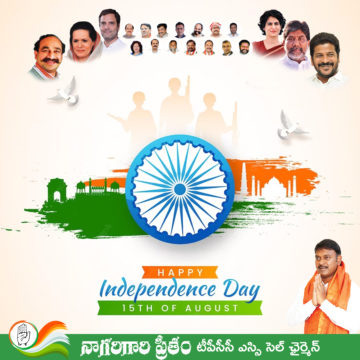 Preetham Nagarigari (3)