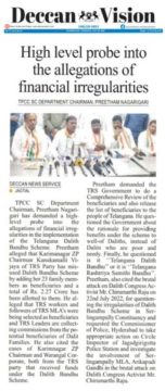 Preetham Nagarigari (3)