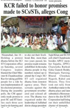 Preetham Nagarigari (35)