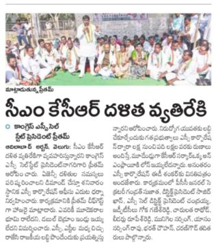 Preetham Nagarigari (37)