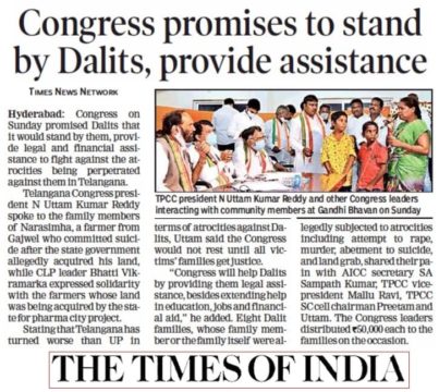 Preetham Nagarigari (4)