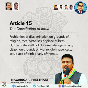 Preetham Nagarigari (41)