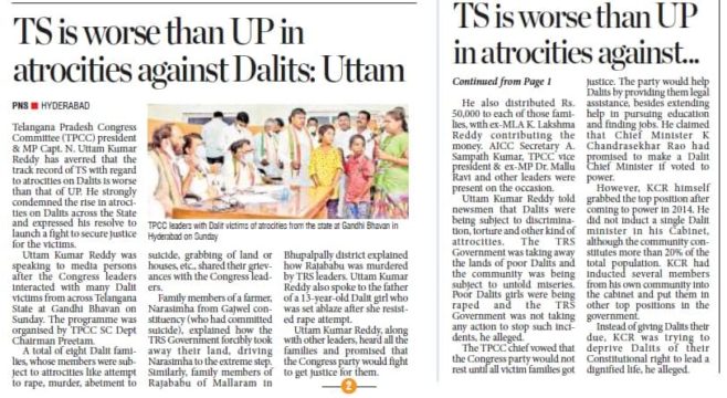 Preetham Nagarigari (5)