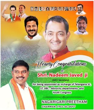 Preetham Nagarigari (5)