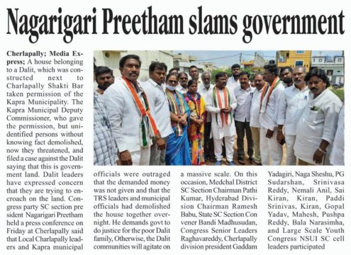 Preetham Nagarigari (53)