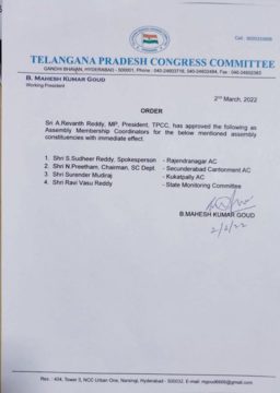 Preetham Nagarigari (6)