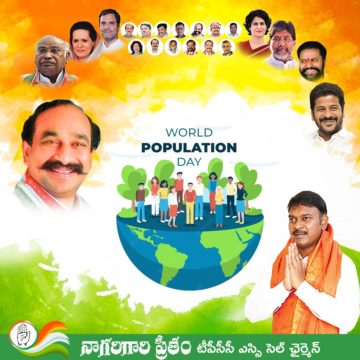 Preetham Nagarigari (6)