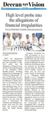 Preetham Nagarigari (8)