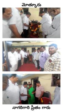 Preetham Nagarigari (8)