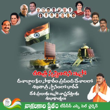 Preetham Nagarigari (9)