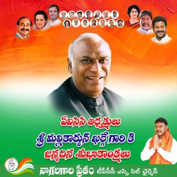 Preetham Nagarigari (9)