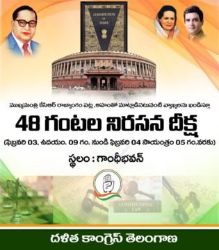 Preetham Nagarigari (9)