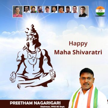 Preetham Nagarigari (9)