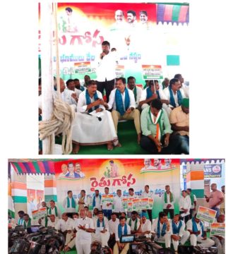 Preetham Nagarigari (9)