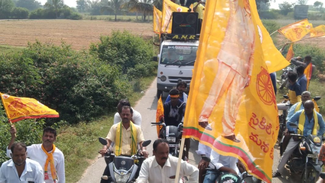 S.V. Madhu Sudhan Royal (113)