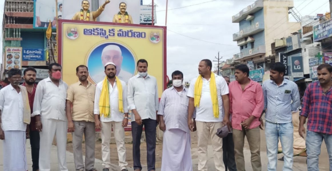 S.V. Madhu Sudhan Royal (117)