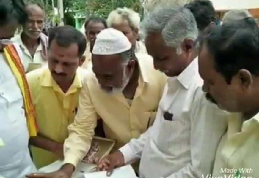 S.V. Madhu Sudhan Royal (44)