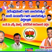 goli prabhakar 1 (1)