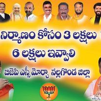 goli prabhakar 1 (3)