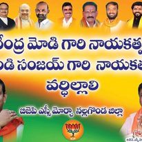 goli prabhakar 1 (6)