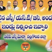 goli prabhakar 1 (7)