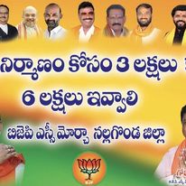 goli prabhakar 1 (8)