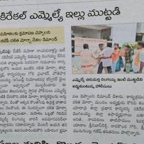 goli prabhakar 4 (1)