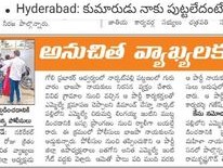 goli prabhakar 4 (19)