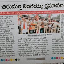 goli prabhakar 4 (26)