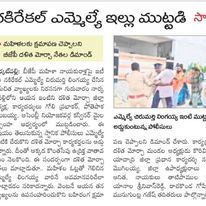 goli prabhakar 4 (28)