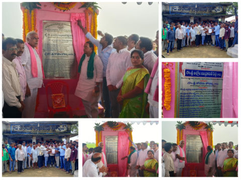 Chaple Roja Sudhakar (2)